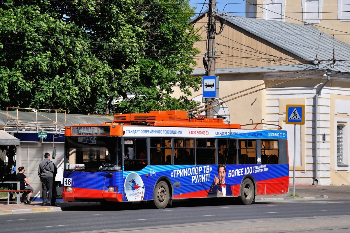 Тверь, Тролза-5275.05 «Оптима» № 46