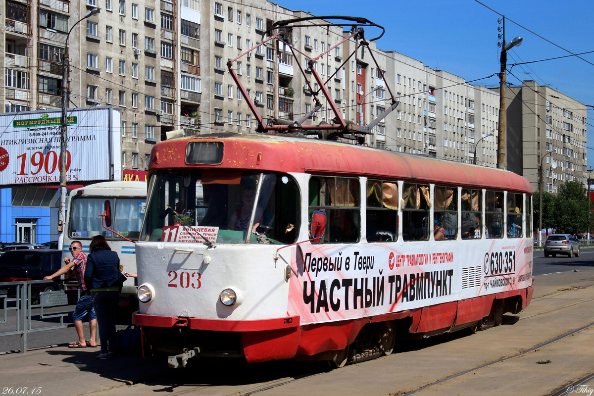 Тверь, Tatra T3SU № 203