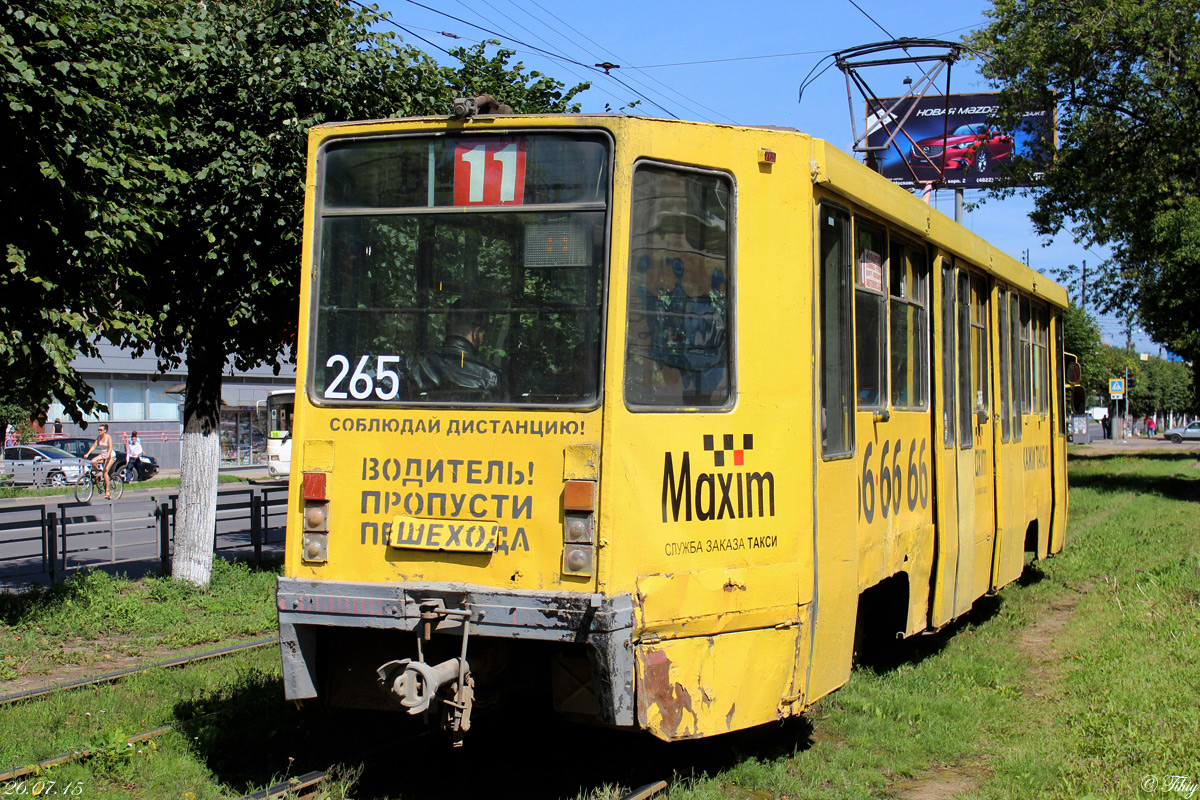 Тверь, 71-608К № 265