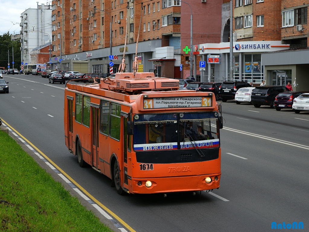 Нижний Новгород, ЗиУ-682Г-016.03 № 1674