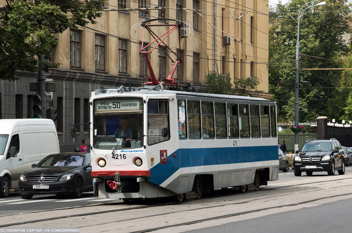 Москва, 71-608КМ № 4216