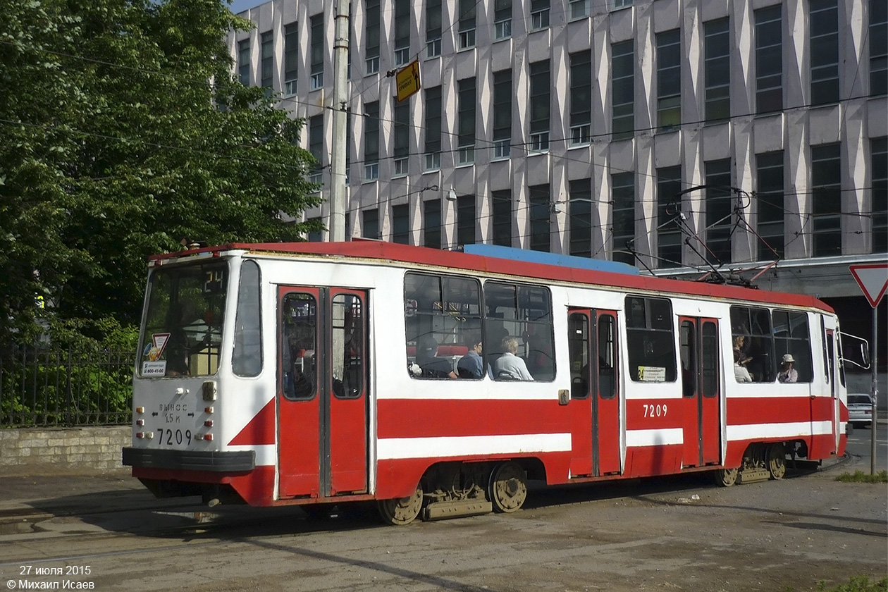 Saint-Petersburg, 71-134K (LM-99K) Br. 7209