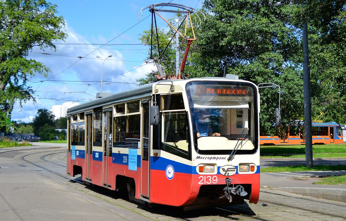 Москва, 71-619А № 2139