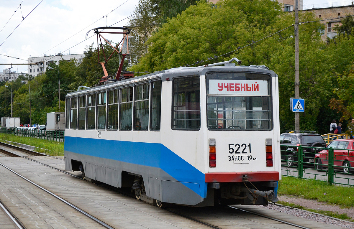 Москва, 71-617 № 5221