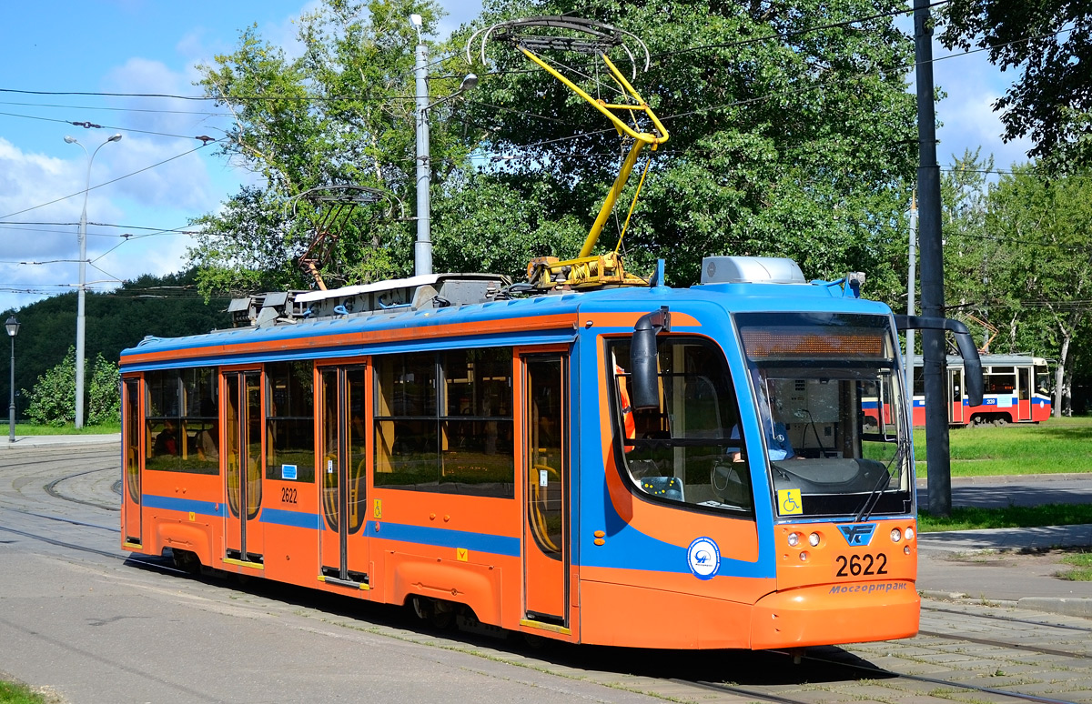 Москва, 71-623-02 № 2622