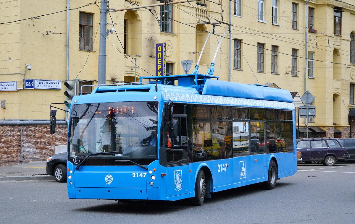 Moscova, Trolza-5265.00 “Megapolis” Nr. 2147