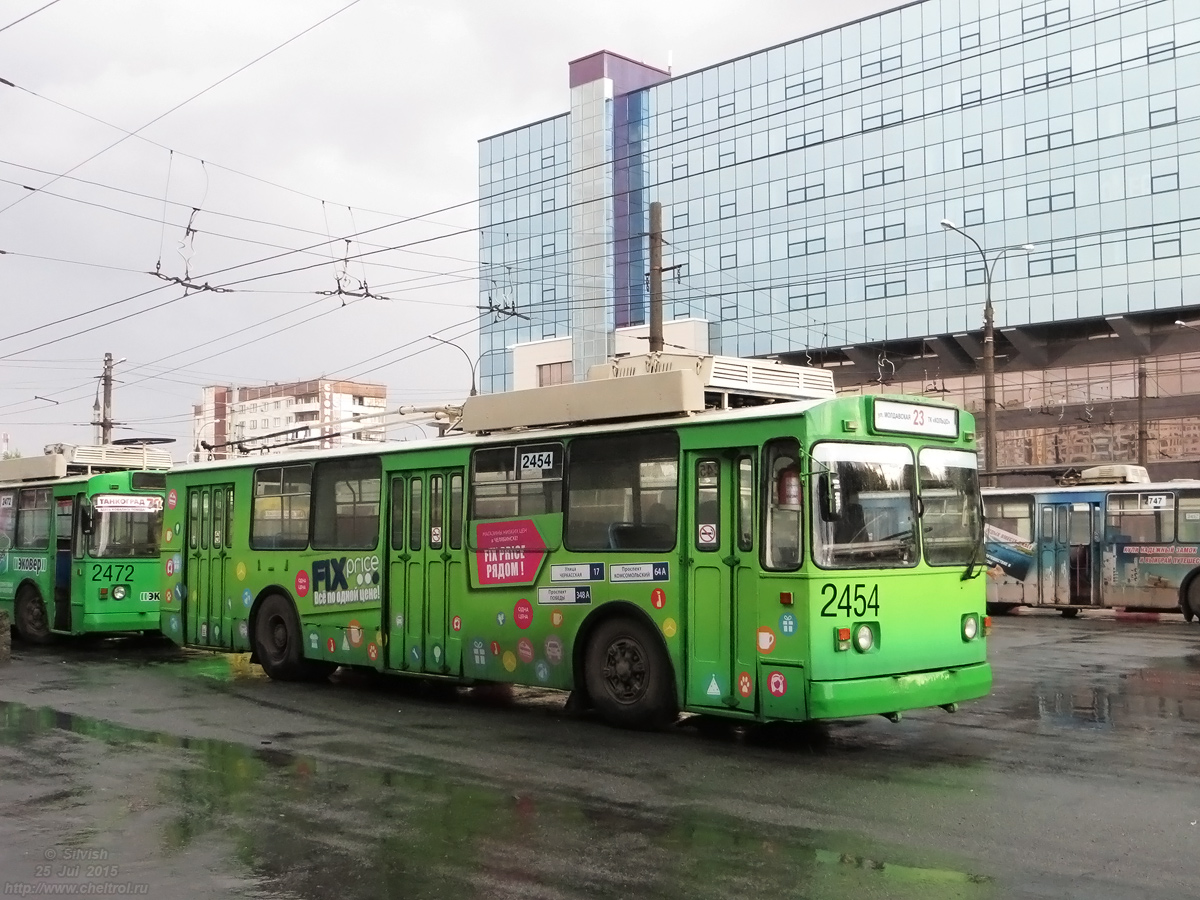 Cseljabinszk, ZiU-682G [G00] — 2454