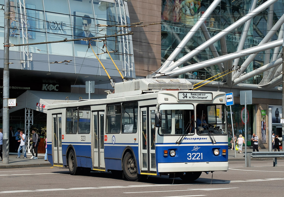 Maskava, ZiU-682GM1 (with double first door) № 3221