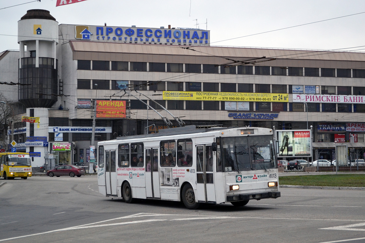 Krimmi trollid (Simferopol - Alušta - Jalta), Škoda 14Tr11/6 № 4013