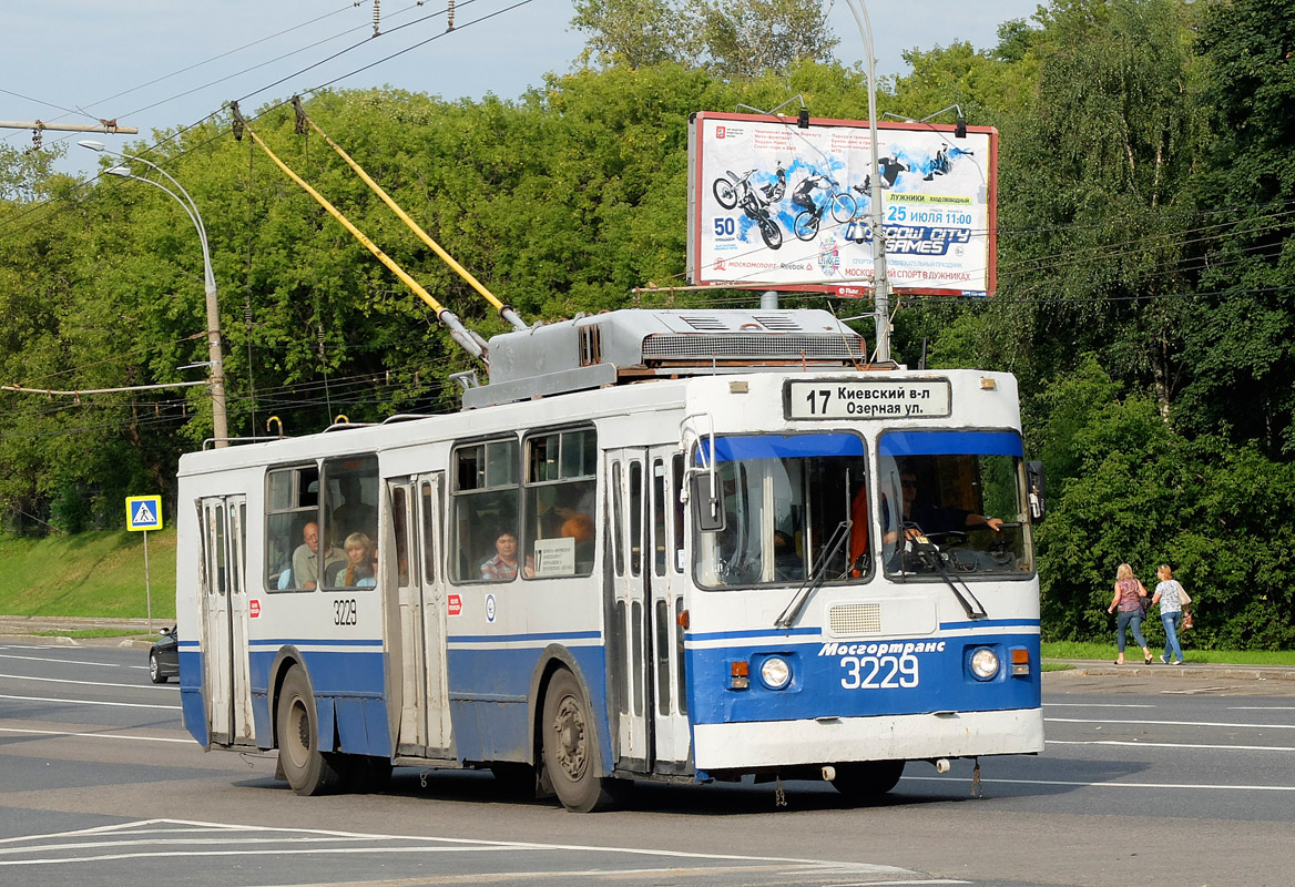 Москва, ЗиУ-682ГМ1 (с широкой передней дверью) № 3229