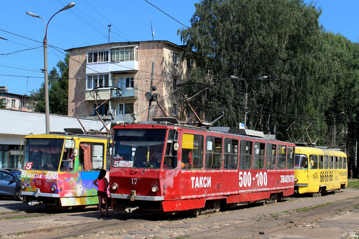 Тверь, Tatra T6B5SU № 17; Тверь, Tatra T6B5SU № 16