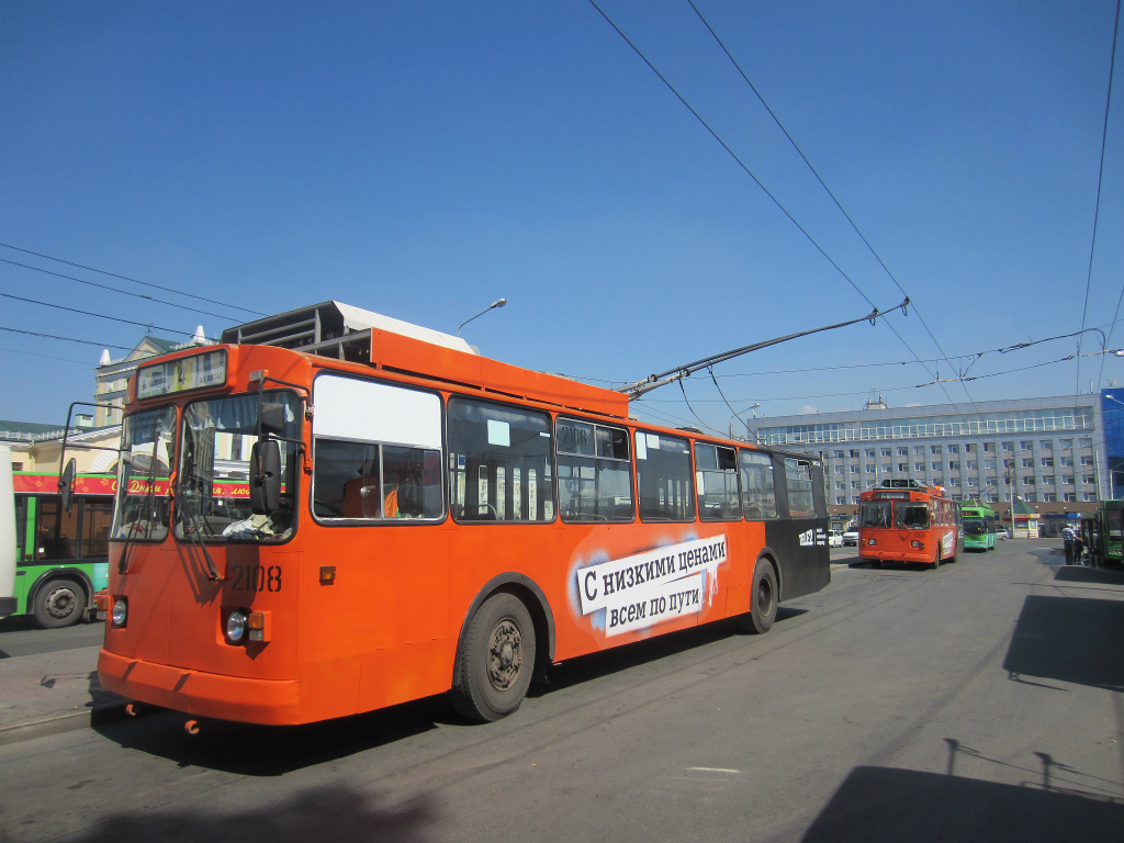 Красноярск, ЗиУ-682 КВР Красноярск № 2108