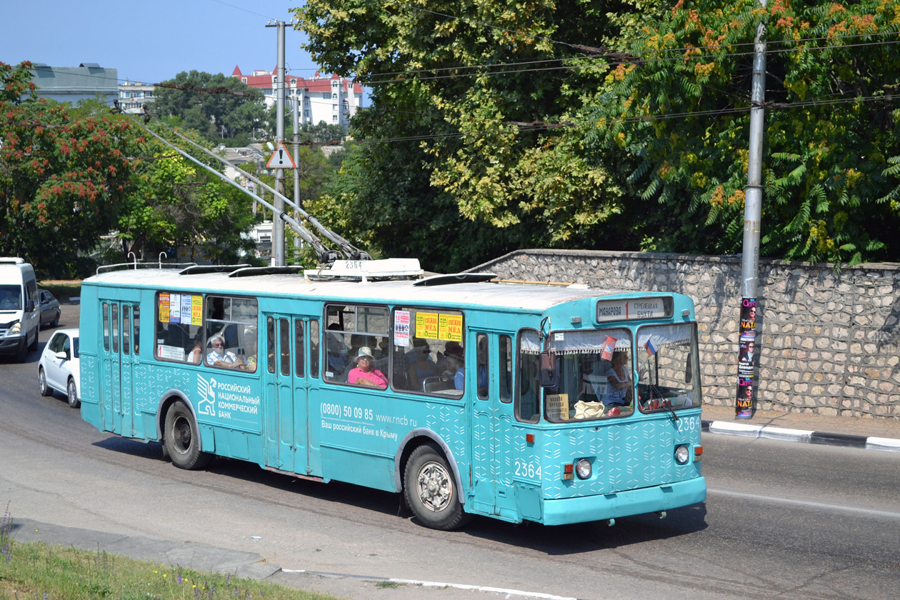 Севастополь, ЗиУ-682В-012 [В0А] № 2364