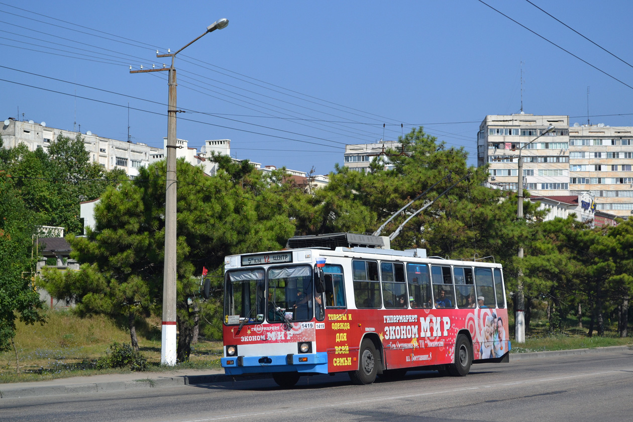 Севастополь, ЮМЗ Т2 № 1419