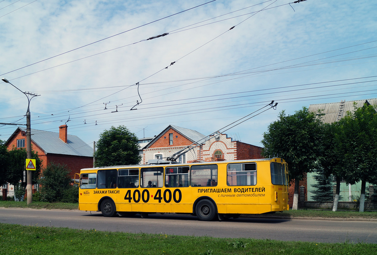 Cheboksary, ZiU-682G-016 (012) № 792