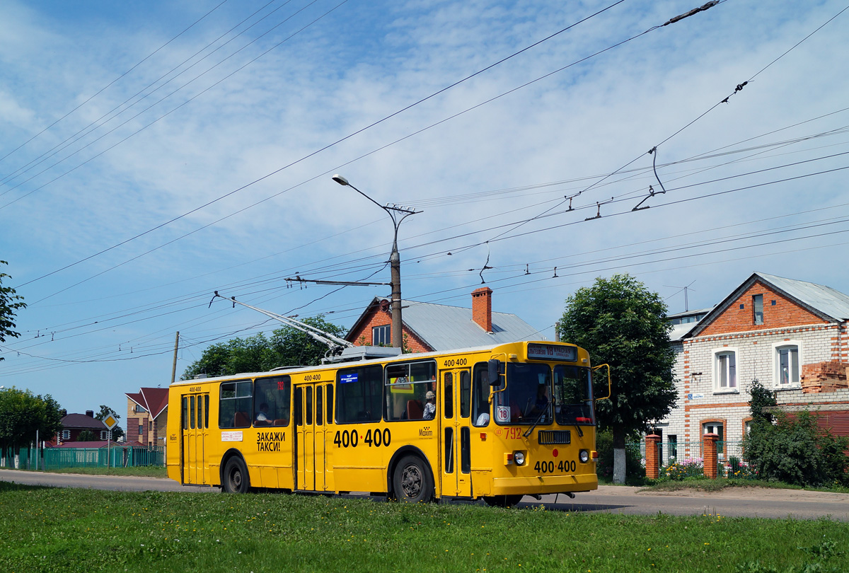 Cheboksary, ZiU-682G-016 (012) № 792