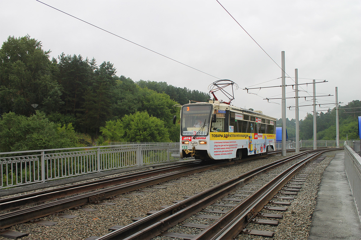 Кемерово, 71-619КТ № 133