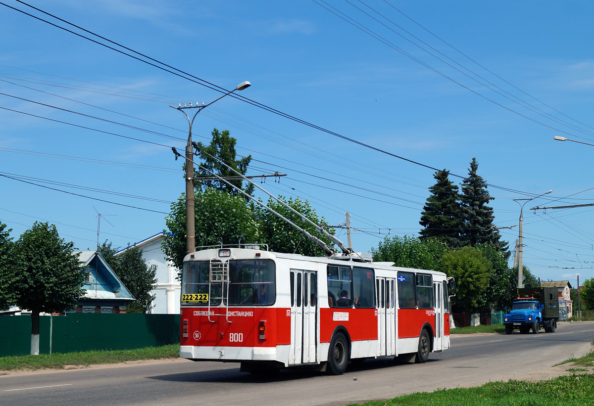Чебоксары, ЗиУ-682Г-016 (012) № 800