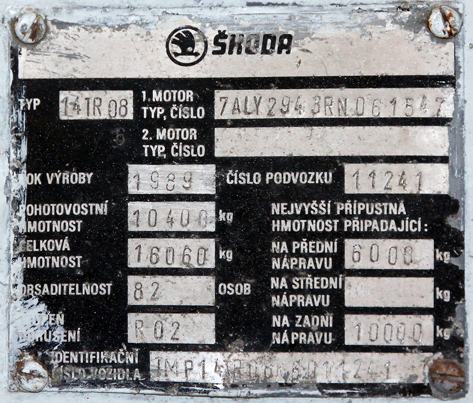 Пардубице, Škoda 14Tr08/6 № 311