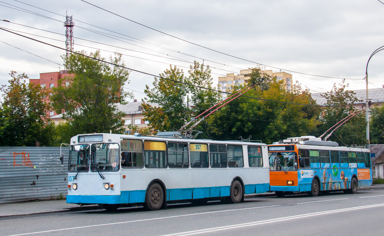 Yekaterinburg, BTZ-5201 č. 357 Yekaterinburg, BTZ-5201 č. 357