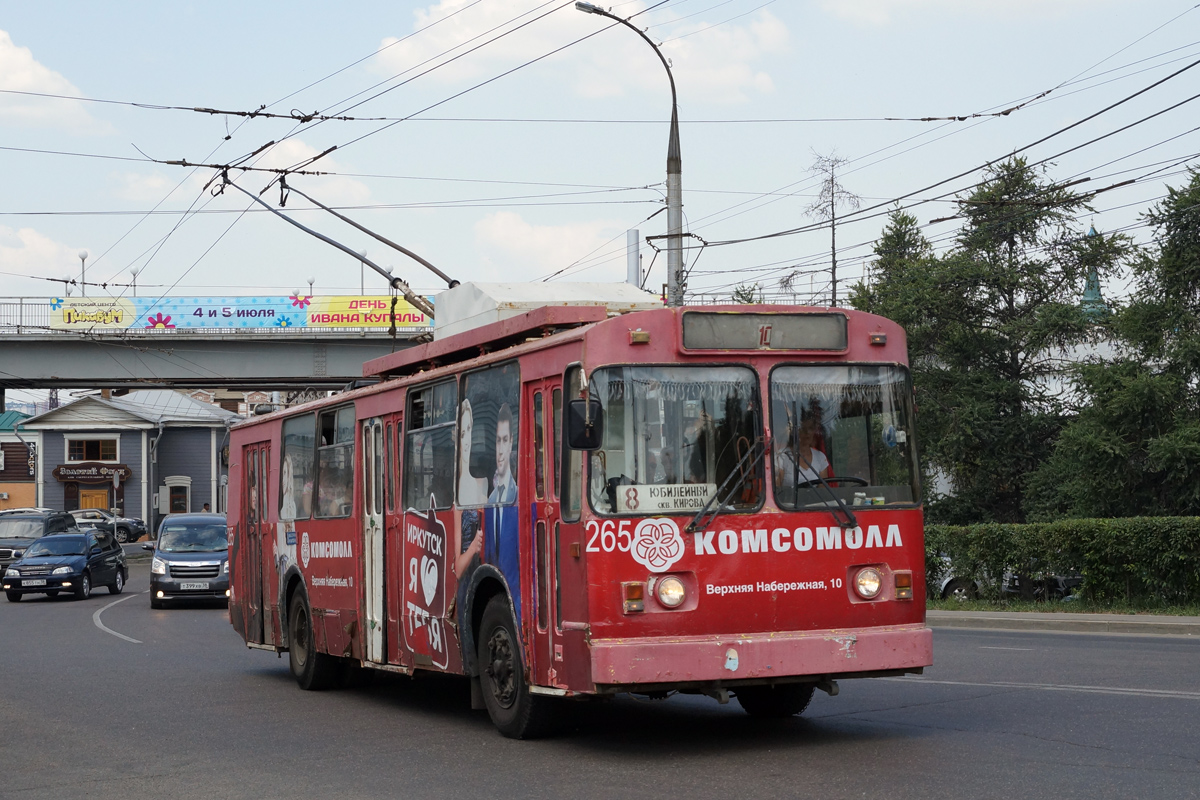 Иркутск, ВМЗ-170 № 265