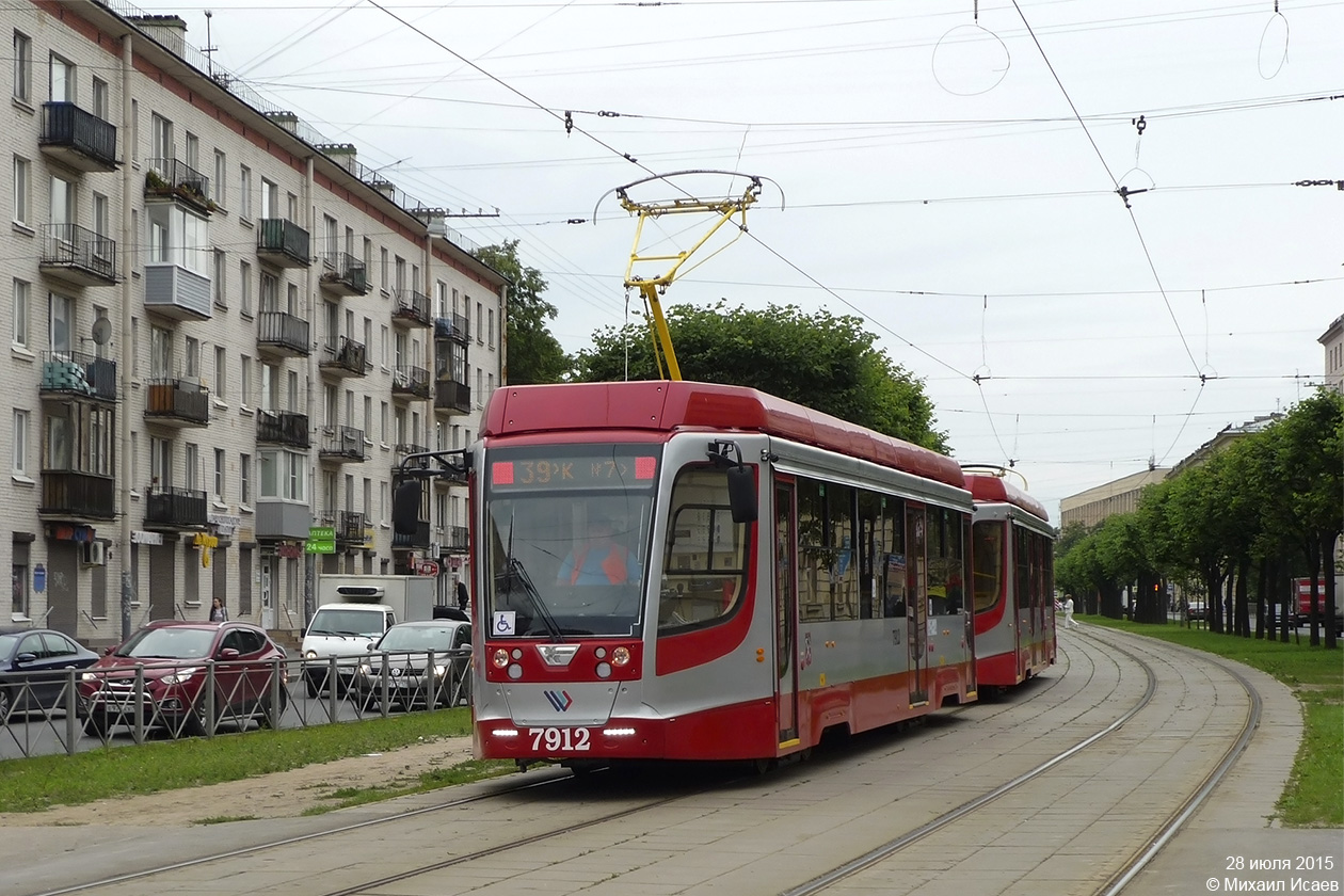 Санкт-Петербург, 71-623-03 № 7912