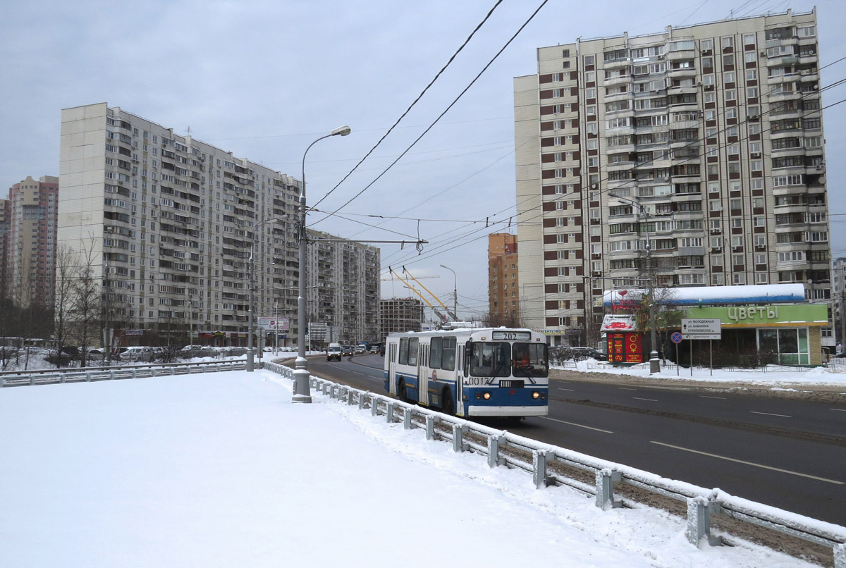 Himki, ZiU-682G-016  [Г0М] — 0017