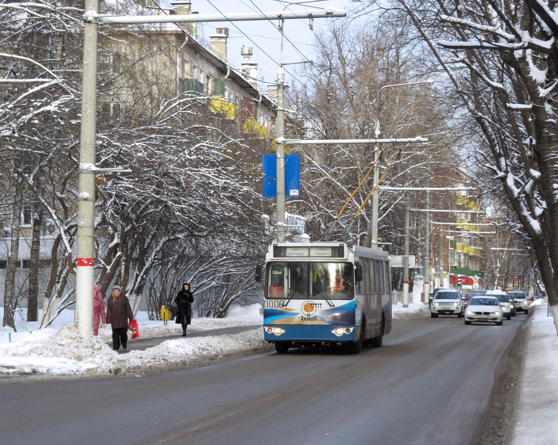 Khimki, ZiU-682G-016.05 Nr. 0006