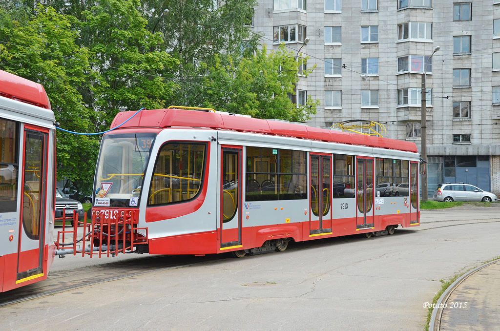 Санкт-Петербург, 71-623-03 № 7913