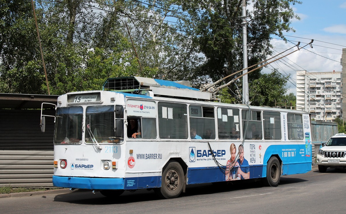 Krasznojarszk, ZiU-682 GOH Krasnoyarsk — 2113