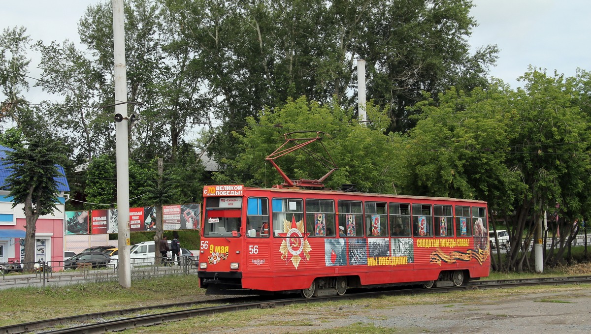 Ачинск, 71-605 (КТМ-5М3) № 56