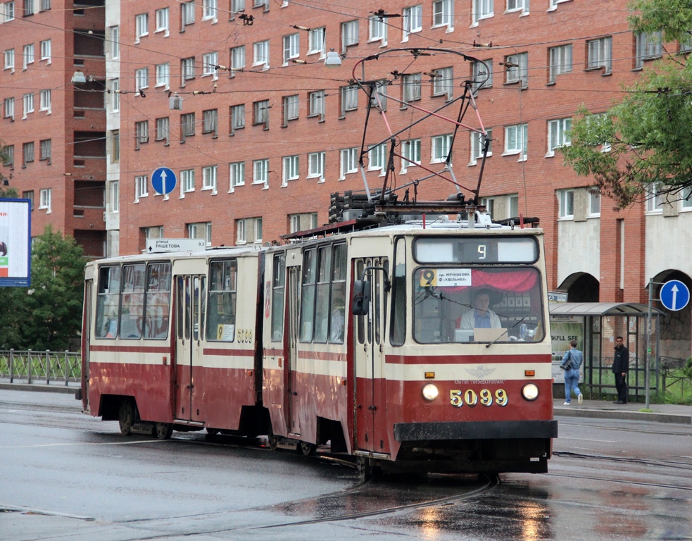 Санкт-Петербург, ЛВС-86К № 5099