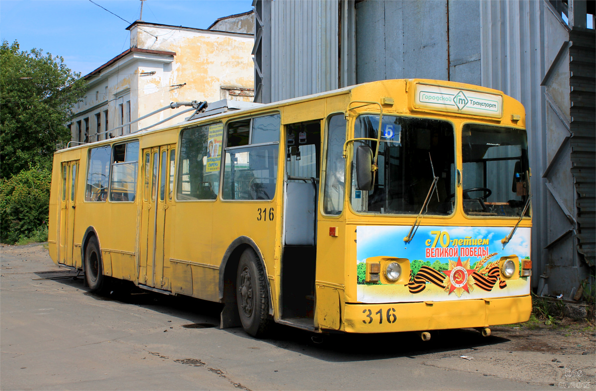 Петрозаводск, ЗиУ-682Г [Г00] № 316