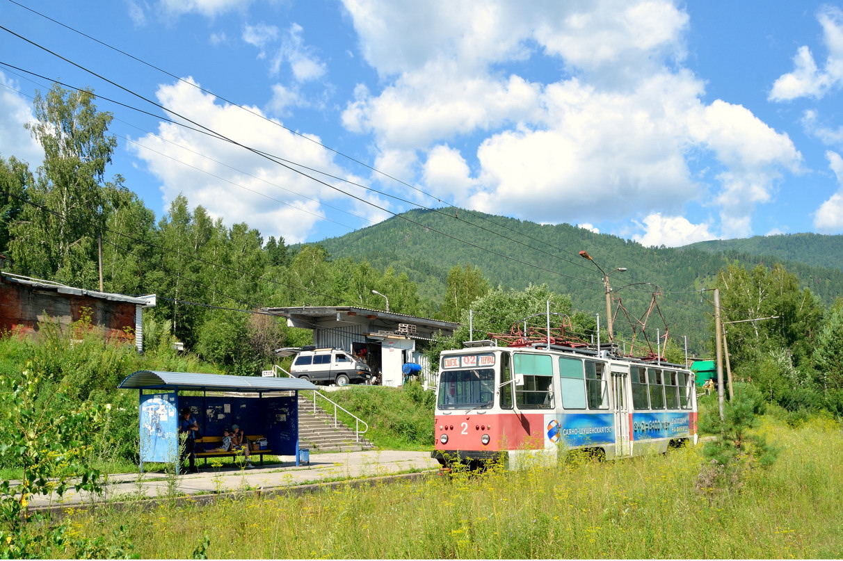 Cserjomuski, 71-88G (23M0000) — 2