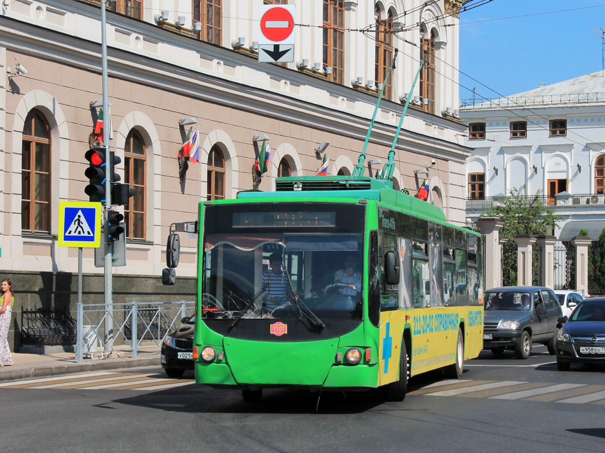 Казань, ВМЗ-5298.01 «Авангард» № 1107