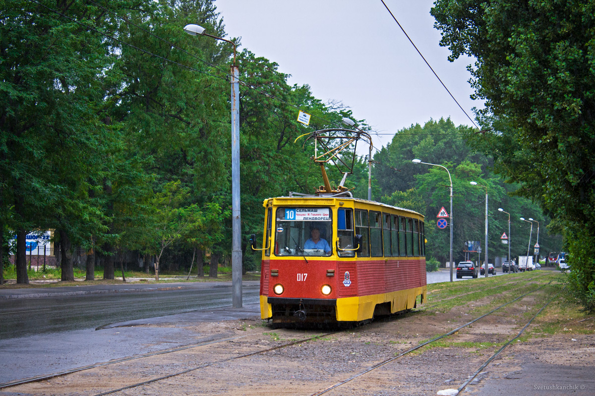 Ростов-на-Дону, 71-605У № 017