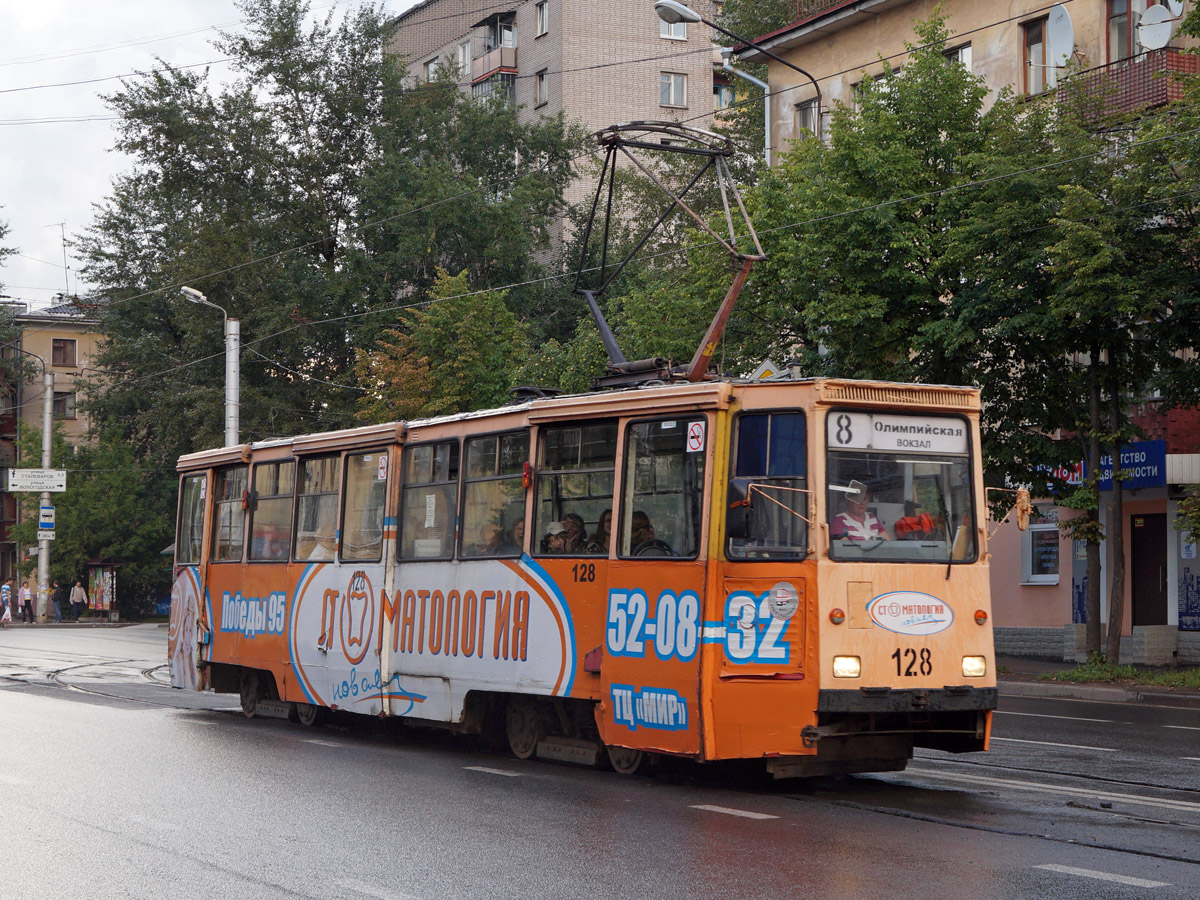 Череповец, 71-605 (КТМ-5М3) № 128