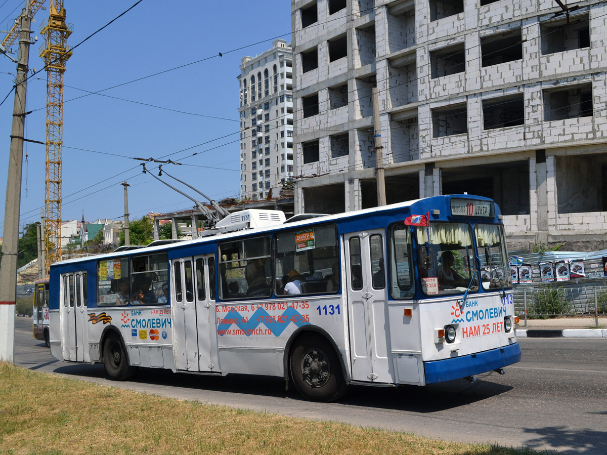 Севастополь, ЗиУ-682В [В00] № 1131