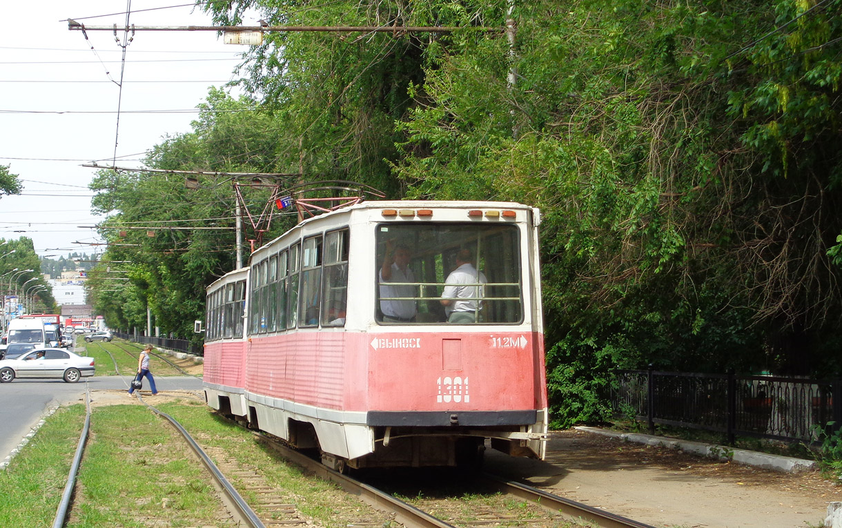 Саратов, 71-605 (КТМ-5М3) № 1301