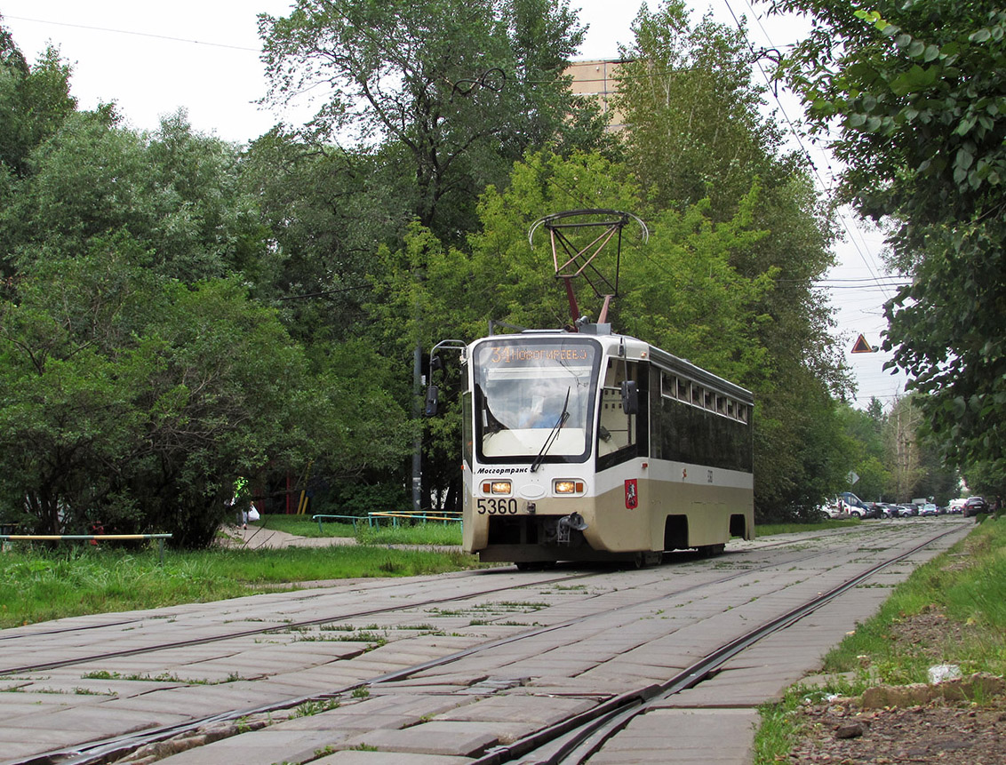 Moszkva, 71-619KT — 5360