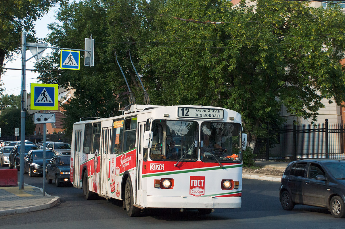 Самара, ЗиУ-682Г [Г00] № 3176