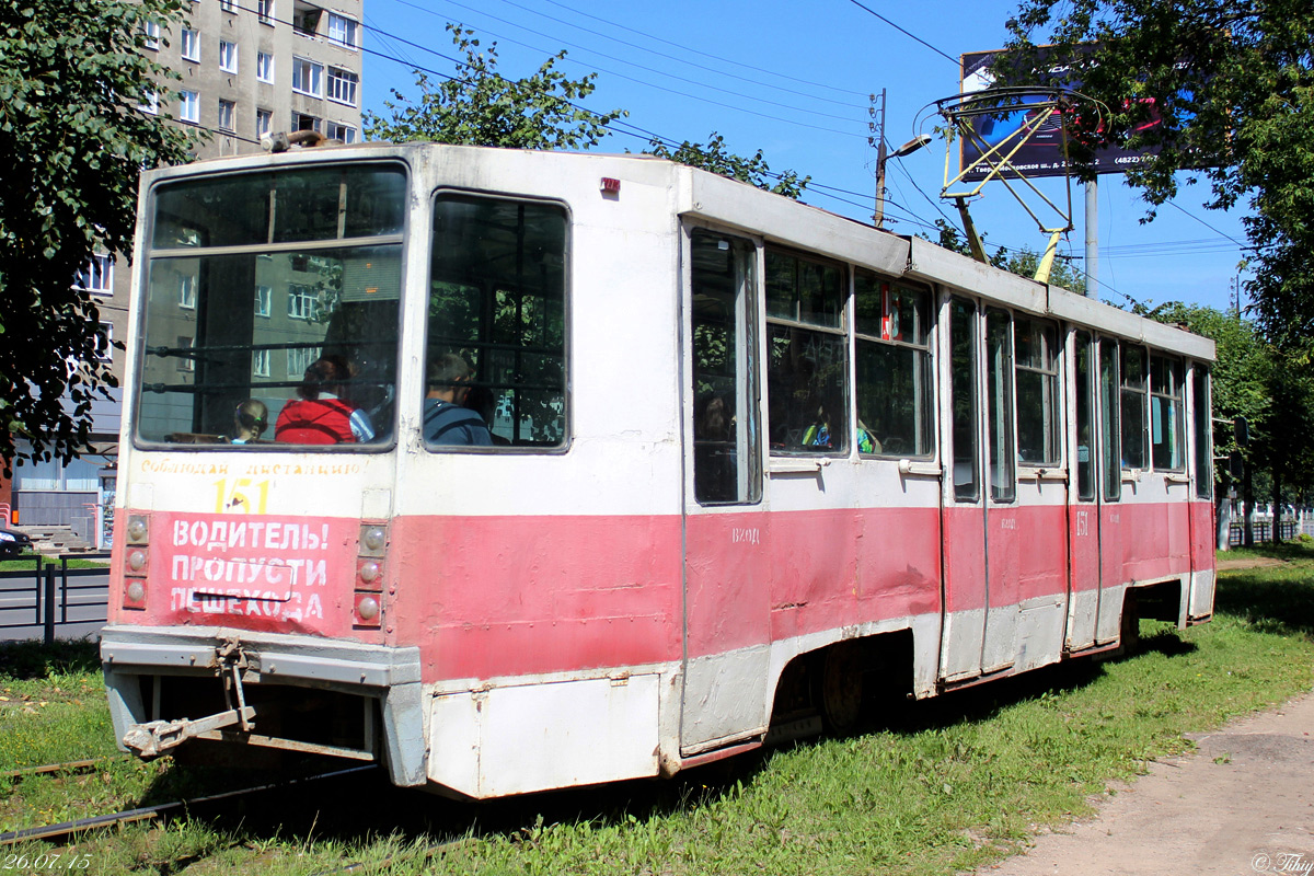 Тверь, 71-608К № 151
