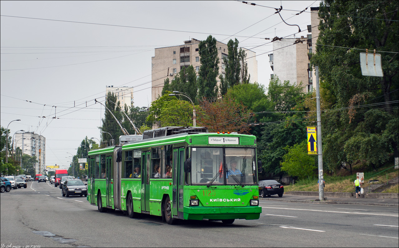 Киев, Киев-12.03 № 1129
