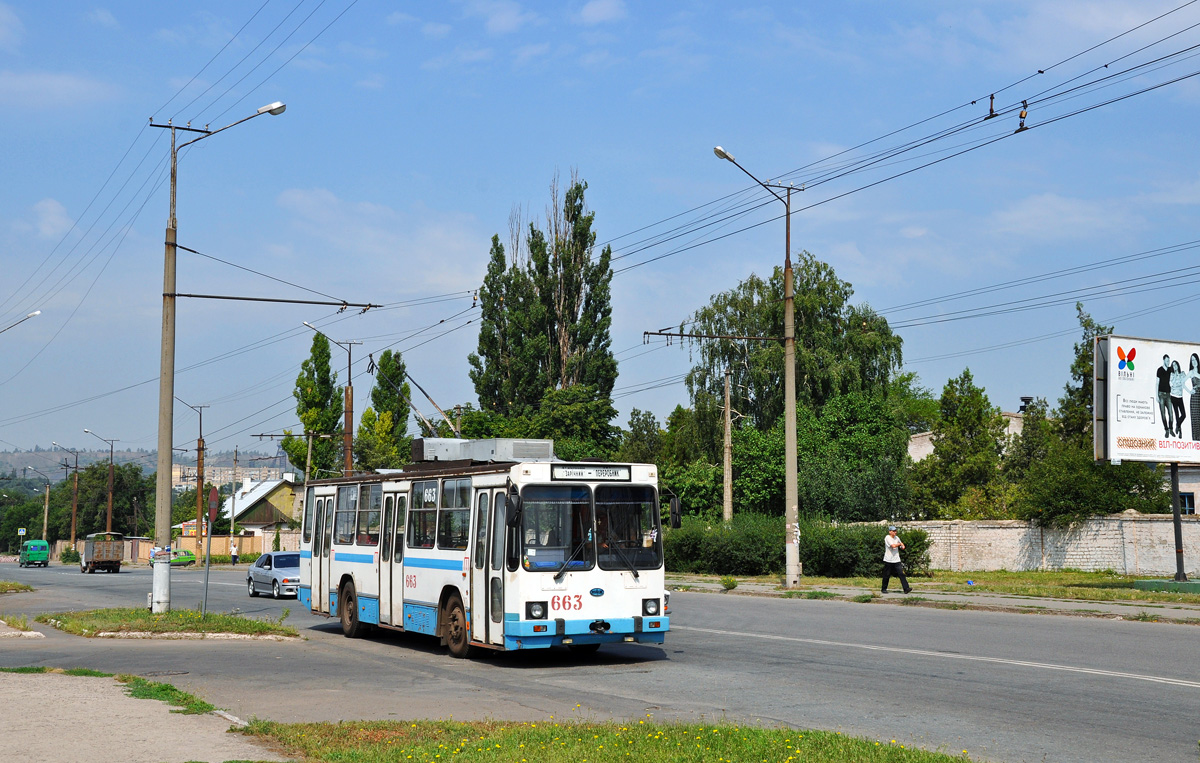 Кривой Рог, ЮМЗ Т2 мод. 7 № 663