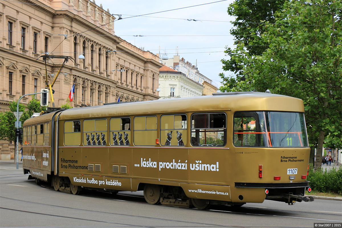Брно, Tatra K2P № 1107