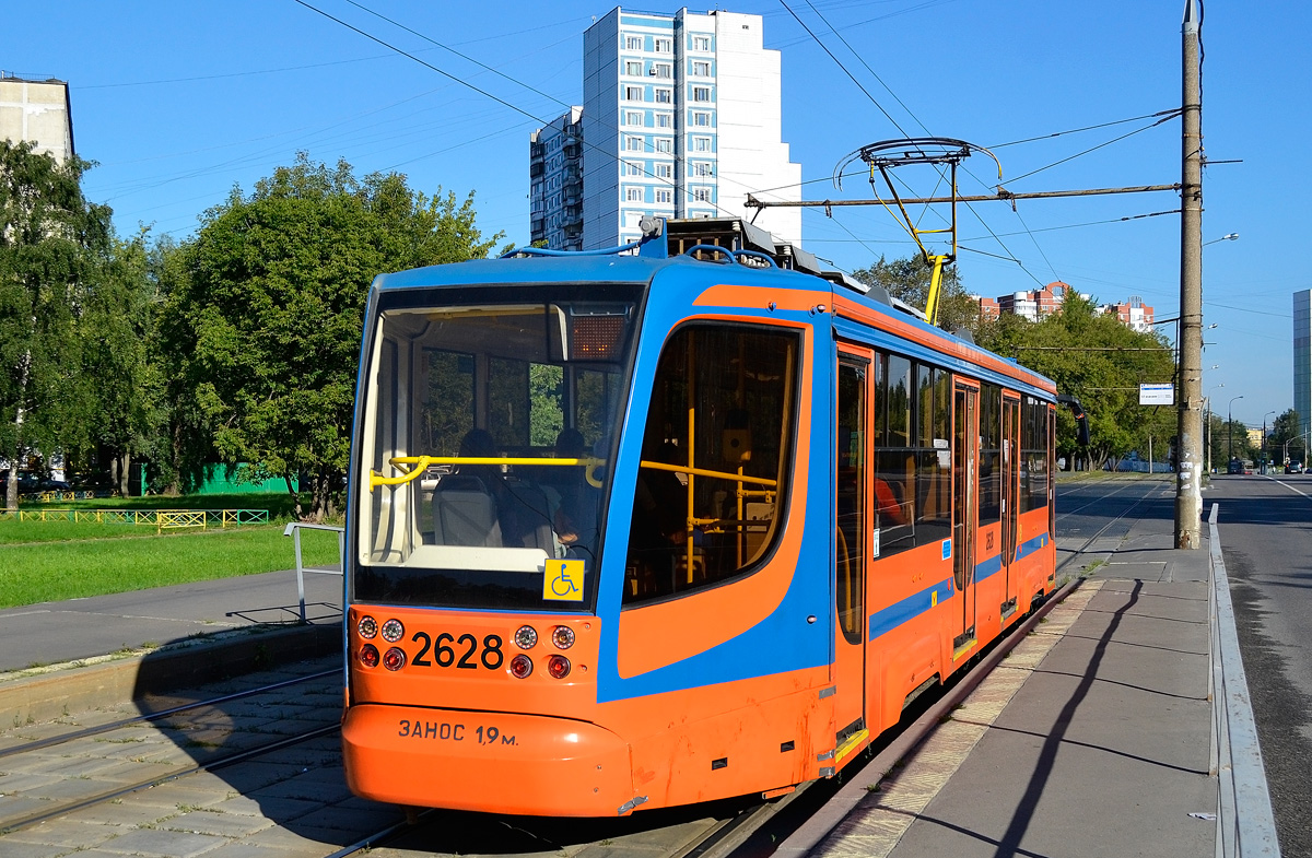 Москва, 71-623-02 № 2628