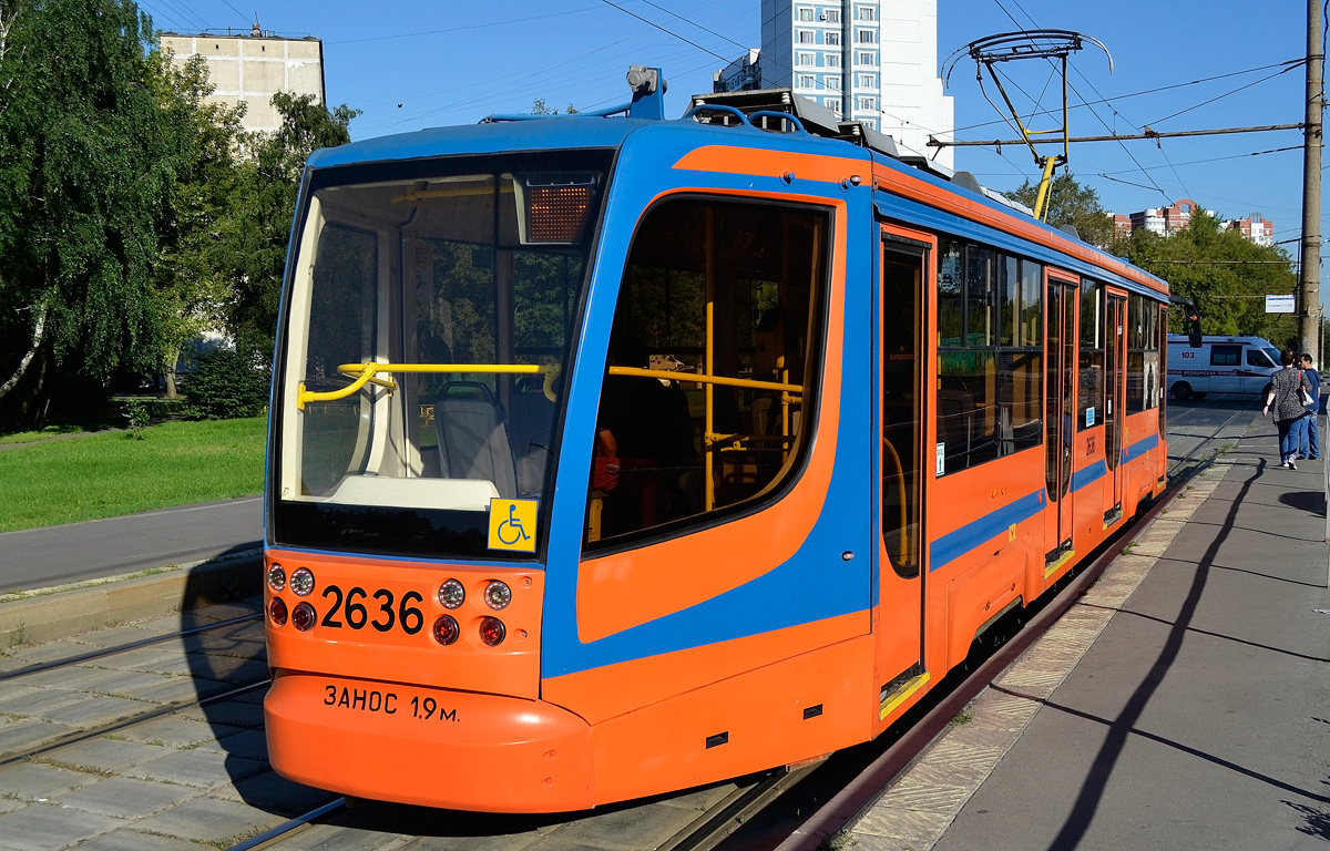 Moscow, 71-623-02 # 2636