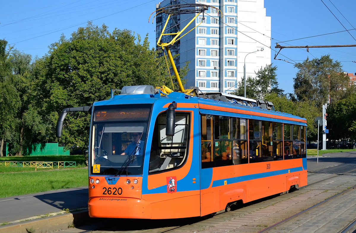 Moscova, 71-623-02 Nr. 2620