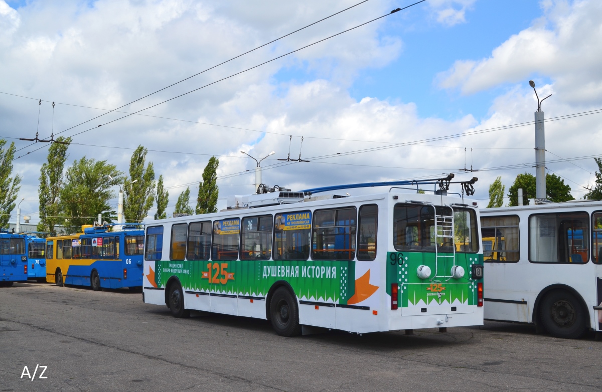Гродно, БКМ 20101 № 96