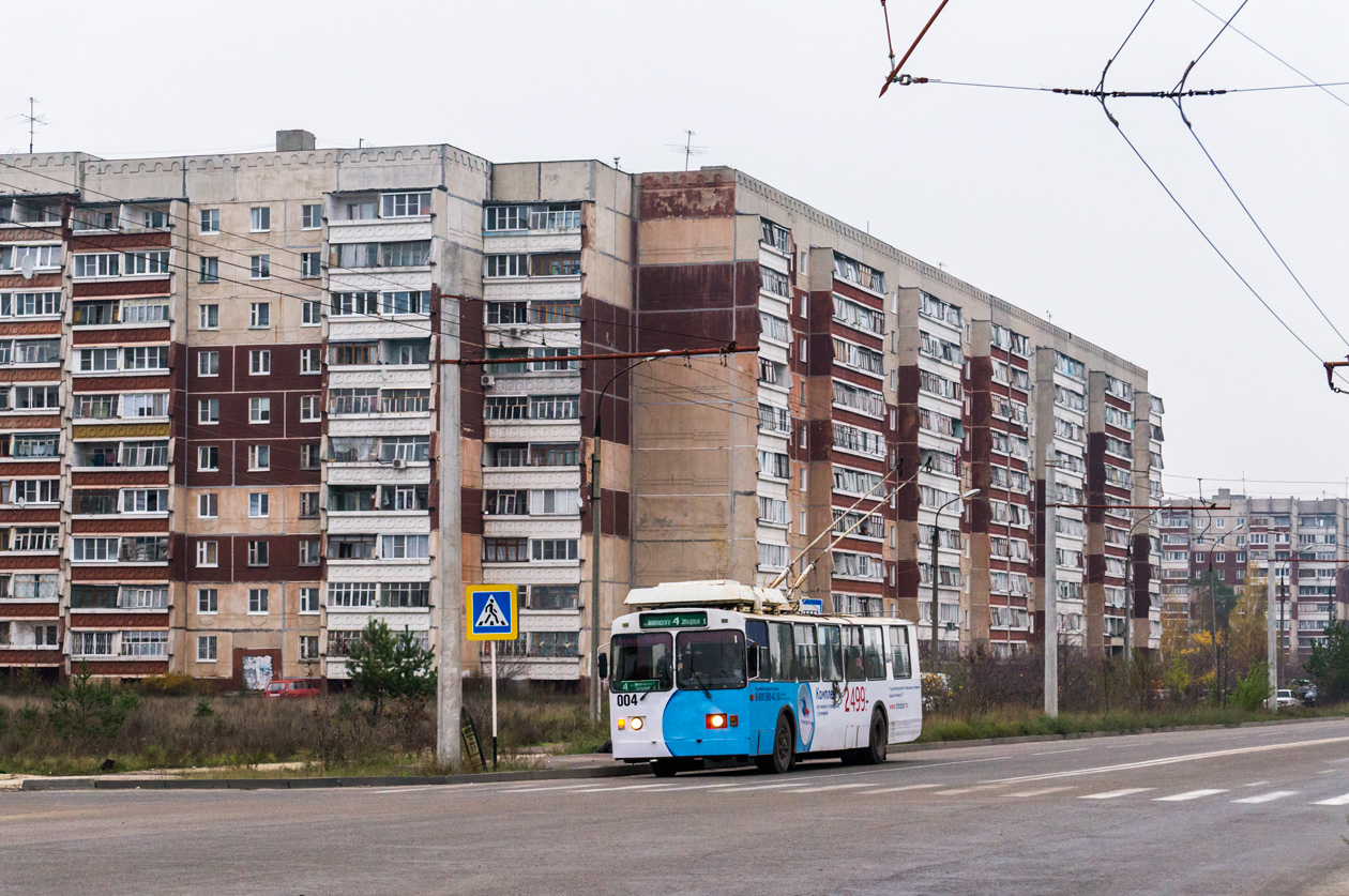 Дзержинск, ЗиУ-682 КР Иваново № 004